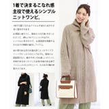 ニットワンピース ニット オーバーサイズ | JungleJalopy | 詳細画像2