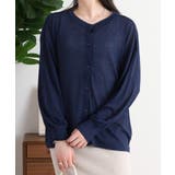 シアースラブカーディガン レディース | JungleJalopy | 詳細画像3