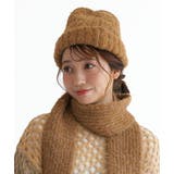 シャギーニットキャップ ビーニー ニット帽 | JungleJalopy | 詳細画像3