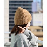シャギーニットキャップ ビーニー ニット帽 | JungleJalopy | 詳細画像7
