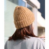 シャギーニットキャップ ビーニー ニット帽 | JungleJalopy | 詳細画像9