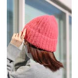 シャギーニットキャップ ビーニー ニット帽 | JungleJalopy | 詳細画像17