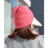 シャギーニットキャップ ビーニー ニット帽 | JungleJalopy | 詳細画像18