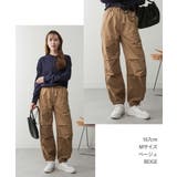 リラックスワイド パラシュートパンツ レディース 大きいサイズ | JungleJalopy | 詳細画像8 