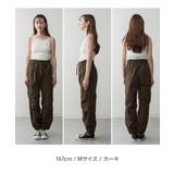 リラックスワイド パラシュートパンツ レディース 大きいサイズ | JungleJalopy | 詳細画像16 