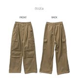 ツイルワイドカーゴパンツ レディース 大きいサイズ | JungleJalopy | 詳細画像16 