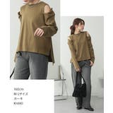 オープンショルダーロングスリーブTシャツ レディース 大きいサイズ | JungleJalopy | 詳細画像13 