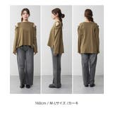 オープンショルダーロングスリーブTシャツ レディース 大きいサイズ | JungleJalopy | 詳細画像15 
