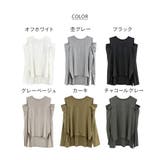 オープンショルダーロングスリーブTシャツ レディース 大きいサイズ | JungleJalopy | 詳細画像16 