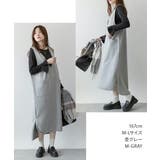 ミニ裏毛Vネックロングスウェットベスト 大きいサイズ レディース | JungleJalopy | 詳細画像2