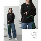 ゆったりロングスリーブカットソー レディース 大きいサイズ | JungleJalopy | 詳細画像5