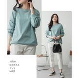 ゆったりロングスリーブカットソー レディース 大きいサイズ | JungleJalopy | 詳細画像12