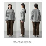 ゆったりロングスリーブカットソー レディース 大きいサイズ | JungleJalopy | 詳細画像14