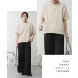 ミニ裏毛ラグラン半袖トレーナ レディース 大きいサイズ | JungleJalopy | 詳細画像7 