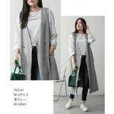 ミニ裏毛 ノーカラー リラックス | JungleJalopy | 詳細画像14