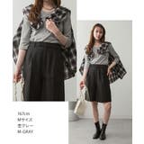 Vネック七分袖 プルオーバー トップス | JungleJalopy | 詳細画像10