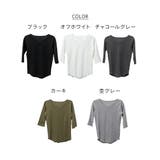 Vネック七分袖 プルオーバー トップス | JungleJalopy | 詳細画像17