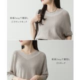 前後2WAY 畦編みルーズセーター レディース 大きいサイズ | JungleJalopy | 詳細画像15 