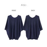 前後2WAY 畦編みルーズセーター レディース 大きいサイズ | JungleJalopy | 詳細画像17 