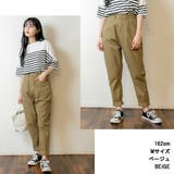 バルーンテーパードパンツ | JungleJalopy | 詳細画像2