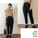 バルーンテーパードパンツ | JungleJalopy | 詳細画像3