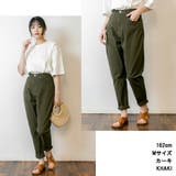 バルーンテーパードパンツ | JungleJalopy | 詳細画像4