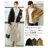 チノツイルマウンテンパーカー ミリタリージャケット ブルゾン | JungleJalopy | 詳細画像17