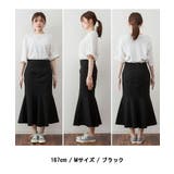 【M・L・LL・3L・4L】バックゴムコットンツイルマーメイドスカート | JungleJalopy | 詳細画像7