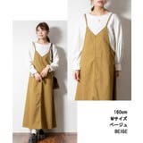 【M・L・LL】大人可愛いVネックキャミワンピース | JungleJalopy | 詳細画像3