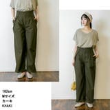【M・L・LL・3L・4L】ビッグタックツイルパンツ | JungleJalopy | 詳細画像4