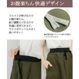 【M・L・LL・3L・4L】ウエストリブツイルマキシスカート | JungleJalopy | 詳細画像18