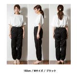 【M・L・LL・3L・4L】ゆったりジョガーパンツ | JungleJalopy | 詳細画像19