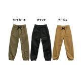 【M・L・LL・3L・4L】ゆったりジョガーパンツ | JungleJalopy | 詳細画像5