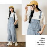 【M・L・LL・3L・4L】大人カジュアルデニムサロペット | JungleJalopy | 詳細画像4