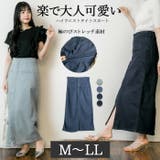 【M・L・LL】ハイウエストタイトスカート | JungleJalopy | 詳細画像1
