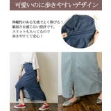 【M・L・LL】ハイウエストタイトスカート | JungleJalopy | 詳細画像20