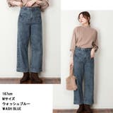 【M・L・LL・3L・4L】裾スリットデニムストレートパンツ | JungleJalopy | 詳細画像3
