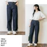 【M・L・LL・3L・4L】サイドスリット裾加工パンツ | JungleJalopy | 詳細画像3