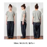 【F・M-L・LL-3L・4L-5L】綿100% コクーンドルマンカットソー | JungleJalopy | 詳細画像17