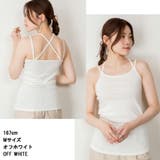 キャミソール ロングインナー レディース | JungleJalopy | 詳細画像5