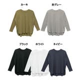 ワッフルカットソー テールヘム サイドスリット | JungleJalopy | 詳細画像7