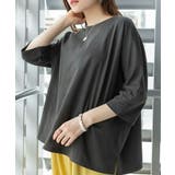 【M-L・LL-3L・4L-5L】オーバーサイズやわらかコットンTシャツ | JungleJalopy | 詳細画像9