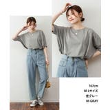 【M-L・LL-3L・4L-5L】オーバーサイズやわらかコットンTシャツ | JungleJalopy | 詳細画像4