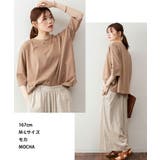【M-L・LL-3L・4L-5L】オーバーサイズやわらかコットンTシャツ | JungleJalopy | 詳細画像5