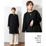 【M-L・LL-3L・4L-5L】オーバーサイズ膝丈ワンピース | JungleJalopy | 詳細画像2