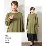 【M-L・LL-3L・4L-5L】オーバーサイズ膝丈ワンピース | JungleJalopy | 詳細画像5