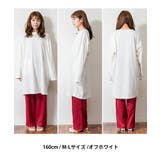 【M-L・LL-3L・4L-5L】オーバーサイズ膝丈ワンピース | JungleJalopy | 詳細画像6