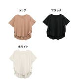 【M-L・LL-3L・4L-5L】脇タックVネック半袖カットソー | JungleJalopy | 詳細画像17