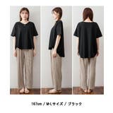【M-L・LL-3L・4L-5L】脇タックVネック半袖カットソー | JungleJalopy | 詳細画像5