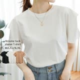 【M・L・LL・3L・4L】ボリュームタック袖Tシャツ | JungleJalopy | 詳細画像1